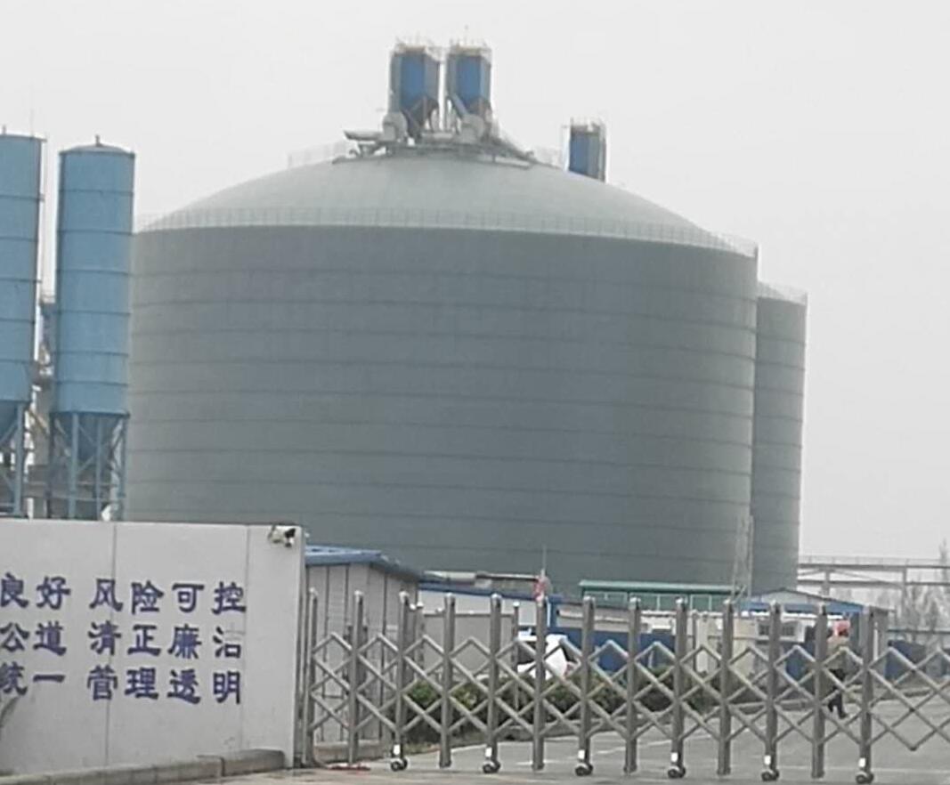 高邮4万吨粉煤灰储存库